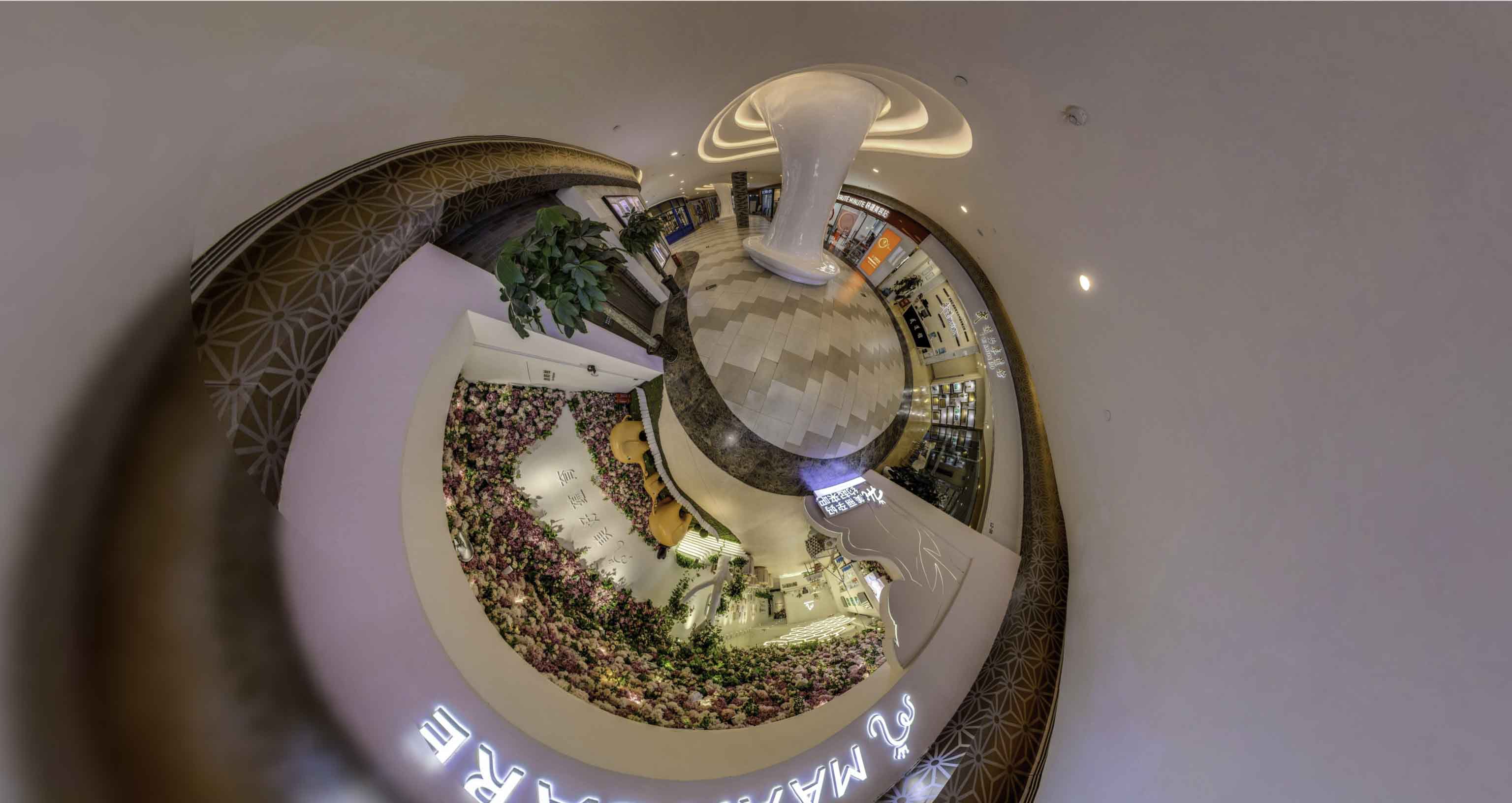 华蓥将VR全景融入品牌宣传活动的创新实践与策略